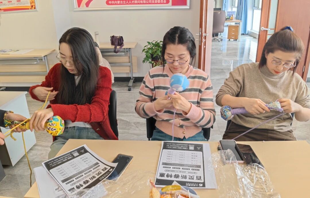 艾草錘-8.jpg 艾草錘-8.jpg